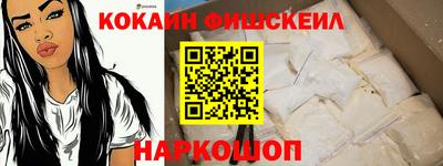2c-b Бугуруслан