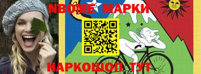 прущие грибы Бузулук