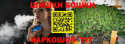 прущие грибы Бузулук