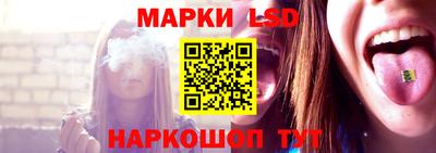 2c-b Бугуруслан