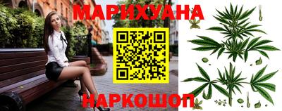 2c-b Бугуруслан
