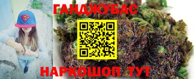 прущие грибы Бузулук