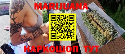 прущие грибы Бузулук