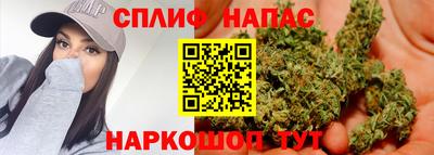 2c-b Бугуруслан