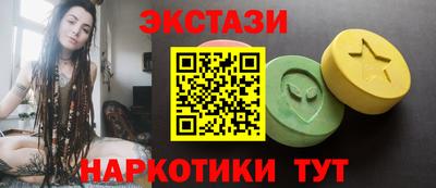 прущие грибы Бузулук