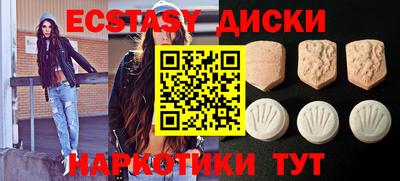 2c-b Бугуруслан