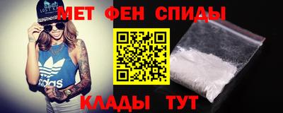 прущие грибы Бузулук