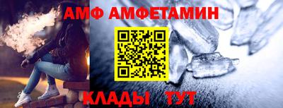 2c-b Бугуруслан