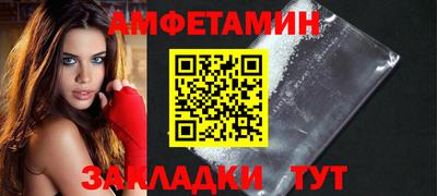 кристаллы Коломна