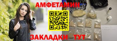 2c-b Бугуруслан
