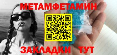 2c-b Бугуруслан