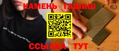 2c-b Бугуруслан