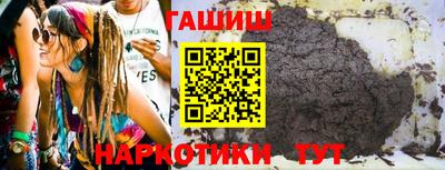 прущий лед Будённовск