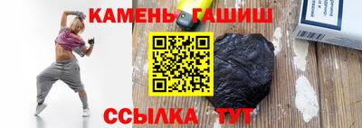 прущие грибы Бузулук