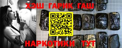 прущие грибы Бузулук