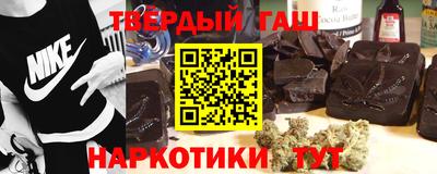 прущий лед Будённовск