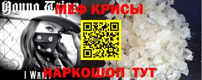 2c-b Бугуруслан