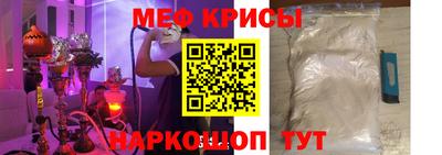 прущий лед Будённовск